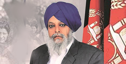 AHC Condemns Sikh Killing in Afghanistan