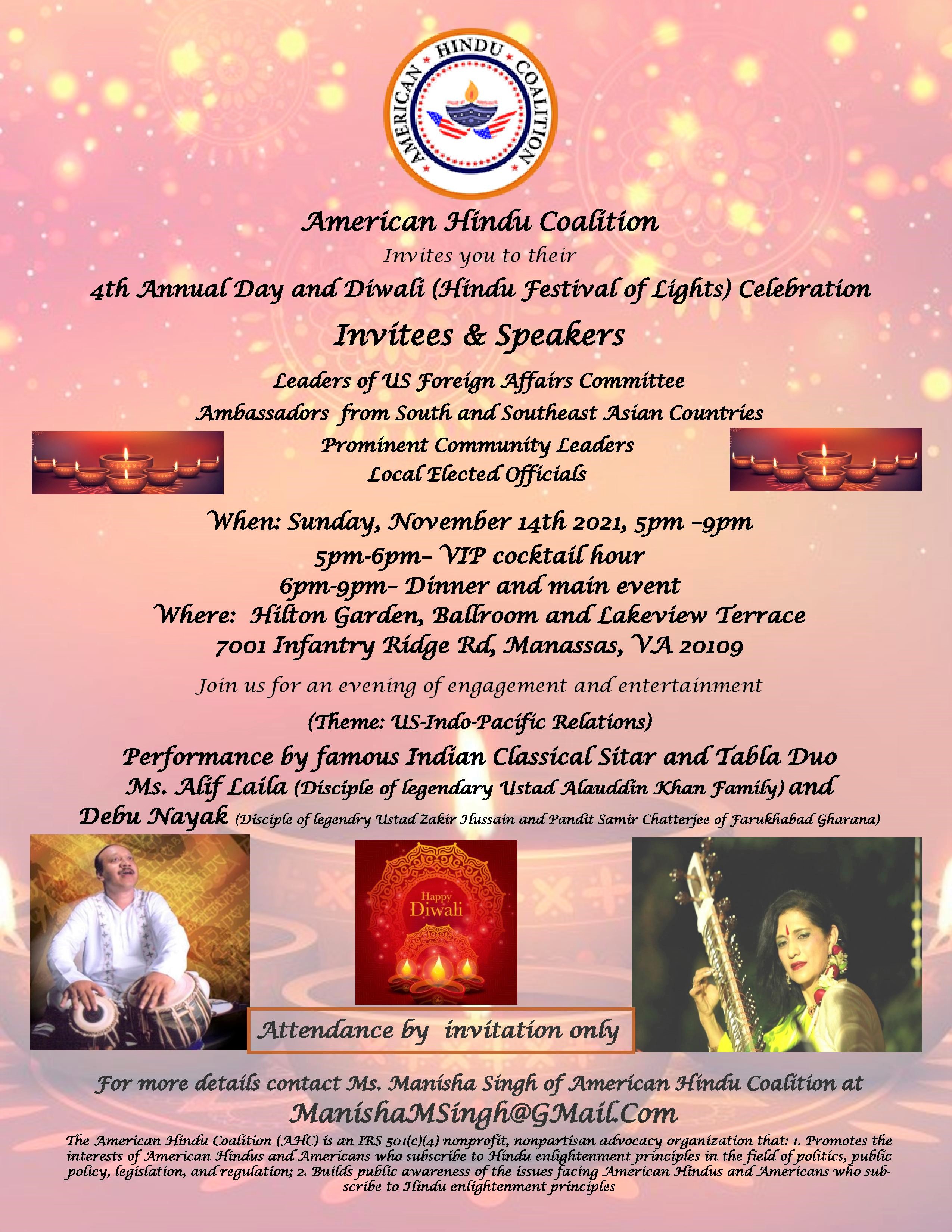 4th American Hindu Coalition Annual Day and Diwali (Hindu Festival of Lights) Celebration